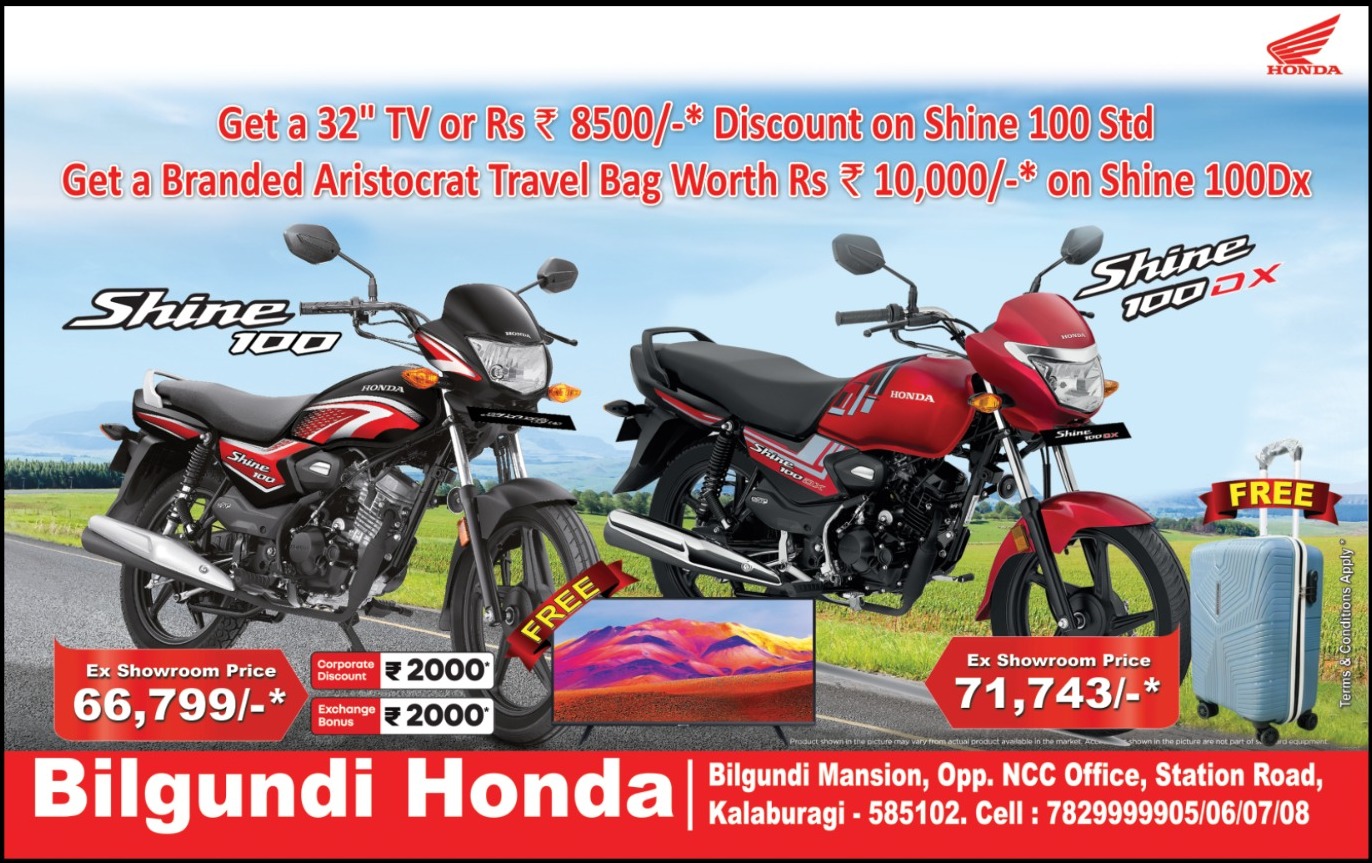 WhatsApp Image 2026-02-14 at 9.38.42 AM